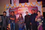 Revathi, Ravi Kishan, Amruta Subhash, Girish Kulkarni at Marathi film Masala premiere in Mumbai on 19th April 2012 (59).JPG